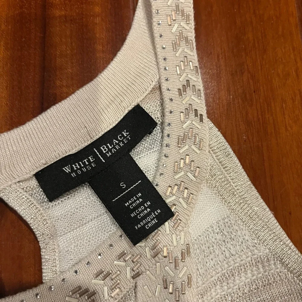 WHBM Knit‎ Tank Top White House Black Market Beaded Beige Metallic Stripe Small